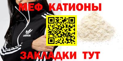 гидра Рыбинск