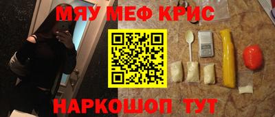 дистиллят марихуана Рязань