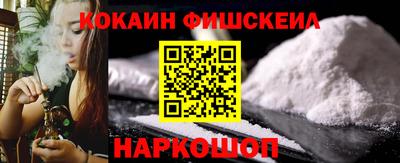 дистиллят марихуана Рязань