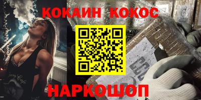 дистиллят марихуана Рязань