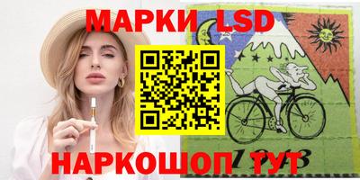 дистиллят марихуана Рязань