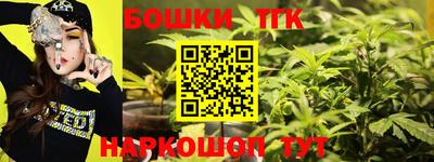 ALPHA PVP Северобайкальск