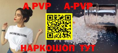 кокаин VHQ Свободный