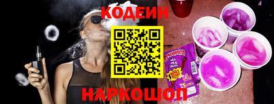 кокаин VHQ Свободный