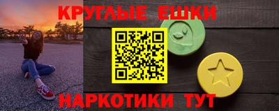дистиллят марихуана Рязань