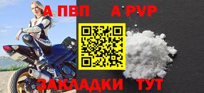 дистиллят марихуана Рязань