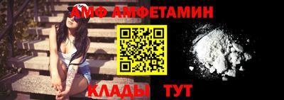 дистиллят марихуана Рязань