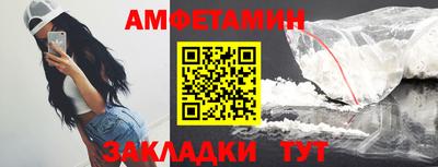 дистиллят марихуана Рязань