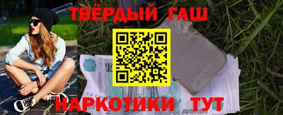 spice Рузаевка