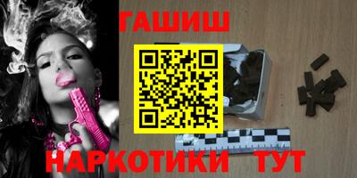дистиллят марихуана Рязань