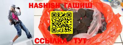 дистиллят марихуана Рязань