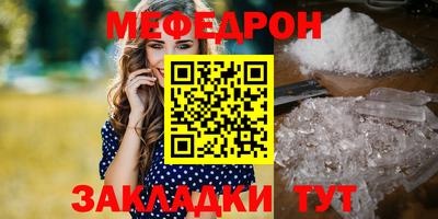 дистиллят марихуана Рязань