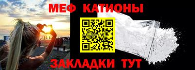 гидра Рыбинск