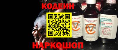 дистиллят марихуана Рязань