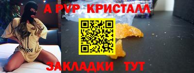 дистиллят марихуана Рязань
