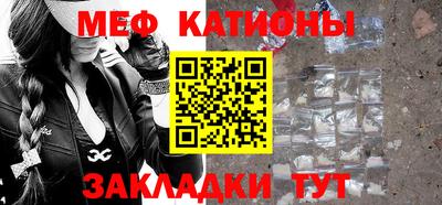 дистиллят марихуана Рязань